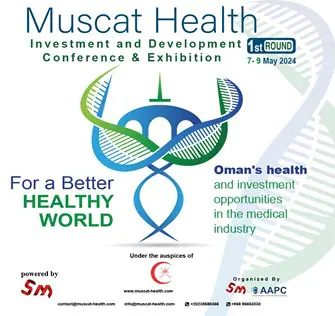 کنفرانس و نمایشگاه سرمایه گذاری و توسعه سلامت مسقط (MUSCAT HEALTH 2024)