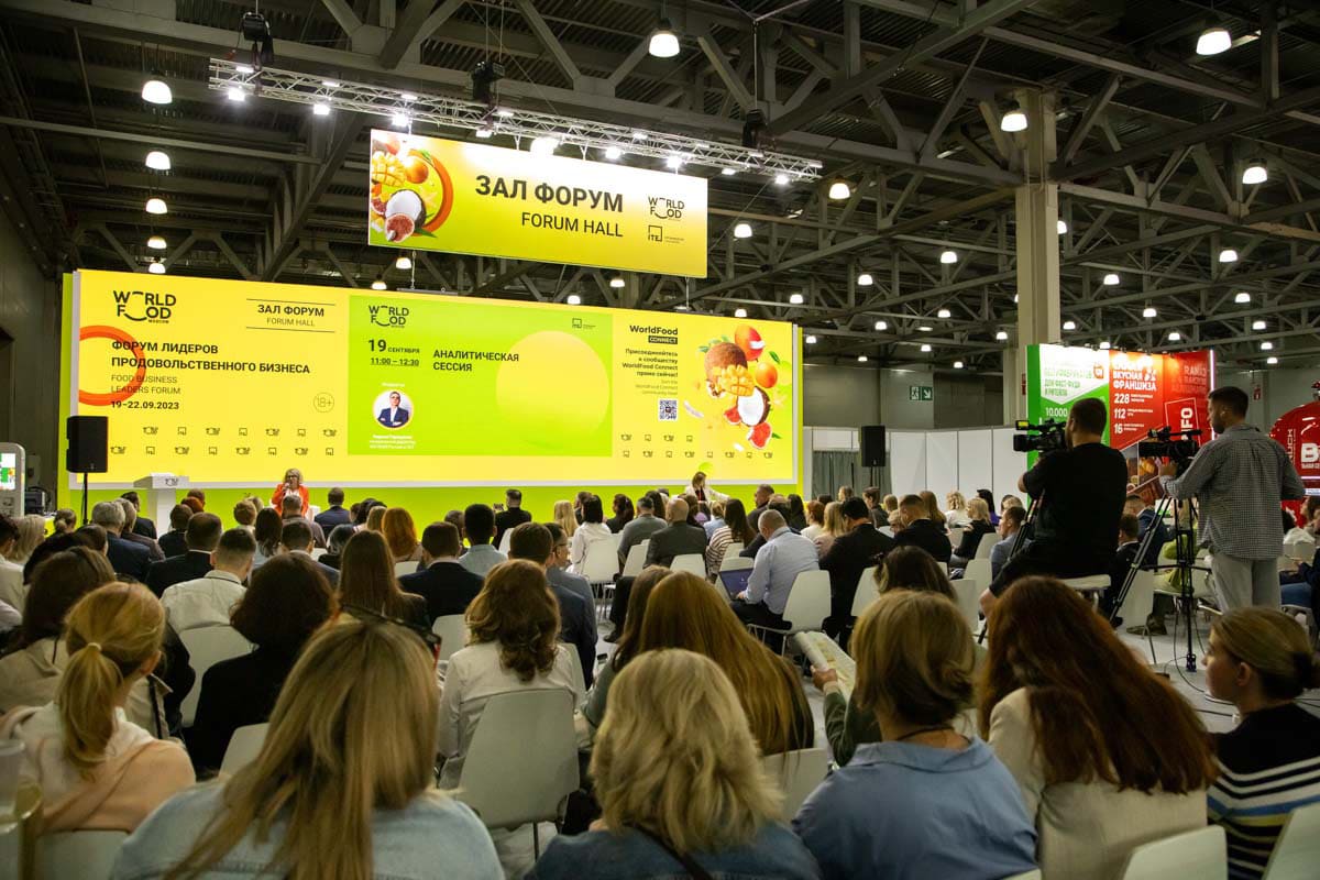 سی و سومین نمایشگاه بین المللی غذا و نوشیدنی روسیه WorldFood 2024
