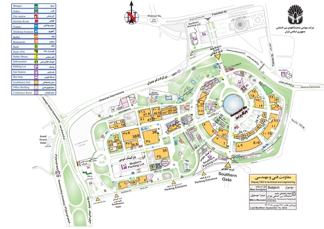 Карта Тегеранской международной выставки - Aristotle Design